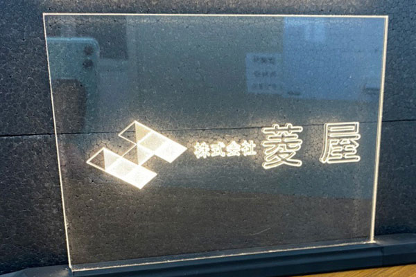 Osaka Acrylic Plate　オリジナルアクリルパーテーションネームプレート